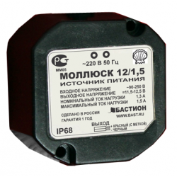 Источник питания Моллюск-12/1,5