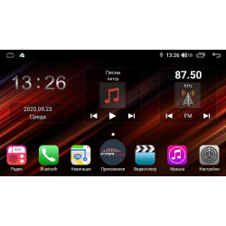 ШГУ FarCar s400 Super HD для Honda Jazz на Android (XH1141R)