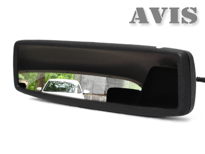 Зеркало заднего вида с монитором AVS0400BM
