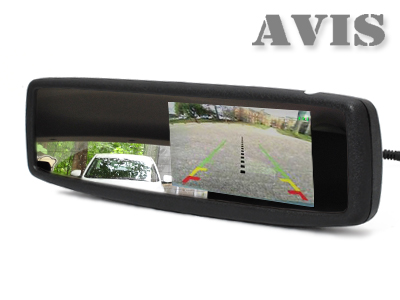 Зеркало заднего вида с монитором AVS0400BM