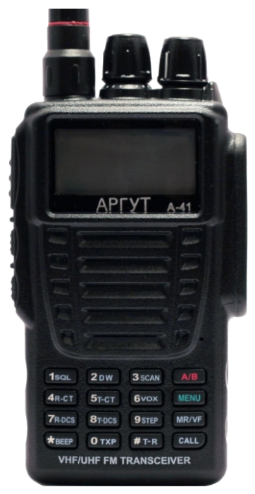 АРГУТ А-41