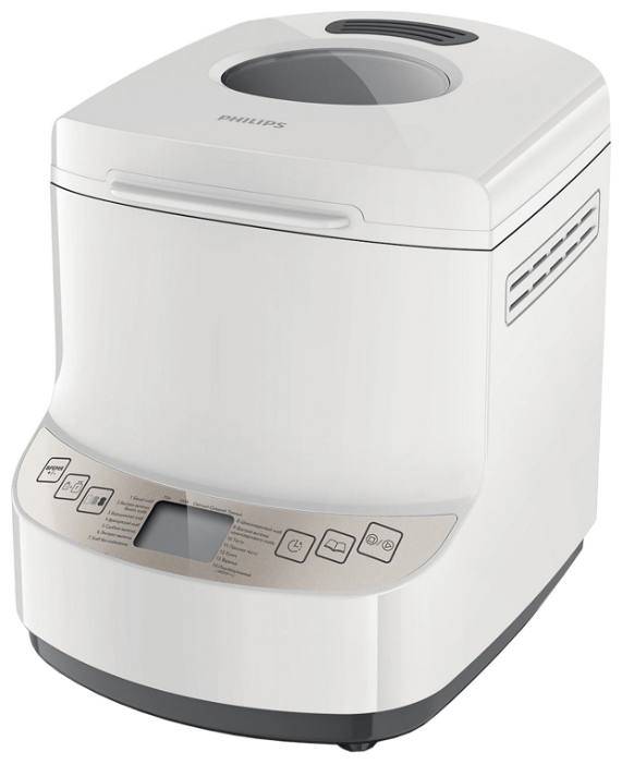 Philips HD9045