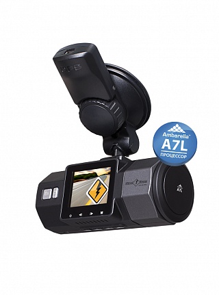 Видеорегистратор Street Storm CVR-A7510-G v.3, купить