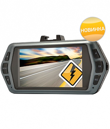 Видеорегистратор Street Storm CVR-705HD, купить