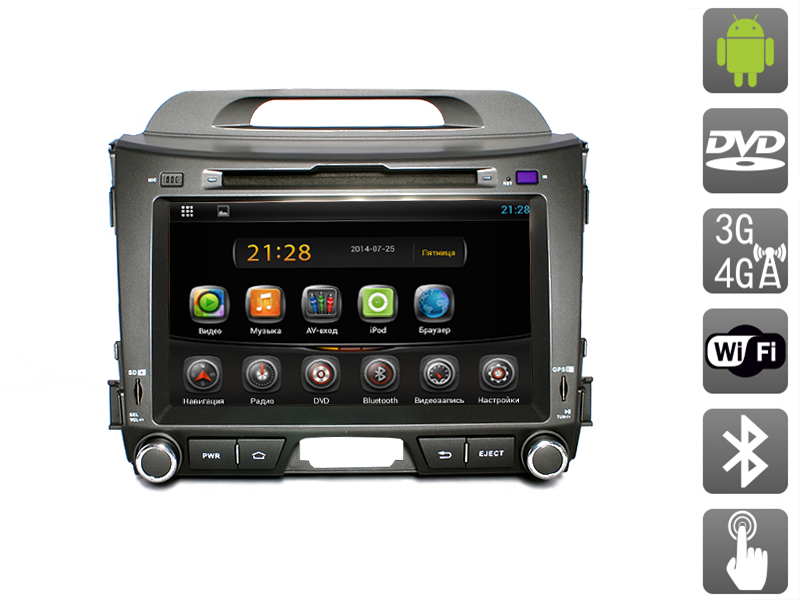 Головное устройство для Kia Sportage III AVIS AVS080AN на Android