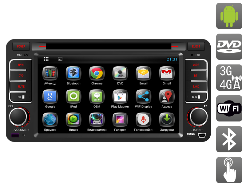 Головное устройство для Toyota Universal AVIS на Android