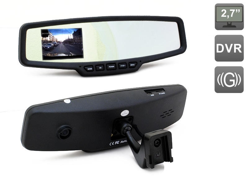 Зеркало заднего вида со встроенным видеорегистратором AVIS AVS0355DVR купить
