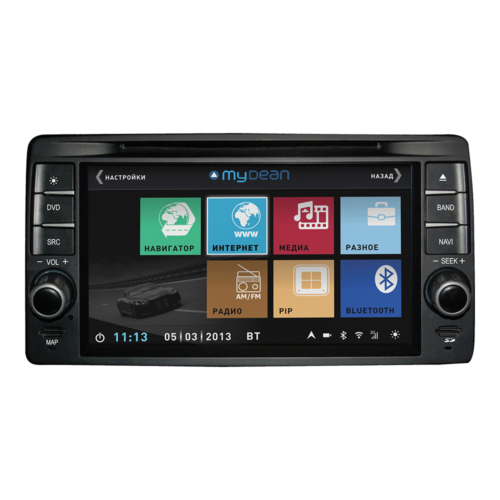 Головное устройство MyDean 3212 для автомобилей Mazda 6 (2013-2014), CX-5 (2011-2014)