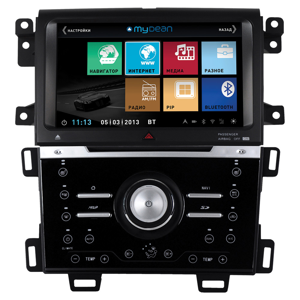 Головное устройство MyDean 3255 для автомобиля Ford Edge (2013-2014) с 5" монитором и климат контролем