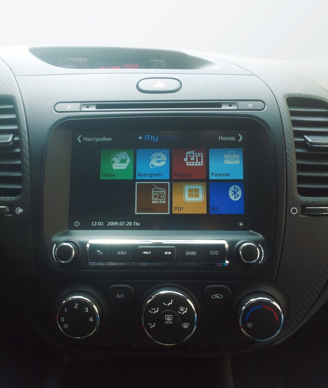 Головное устройство MyDean 3280 для автомобилей KIA Cerato (2013-)