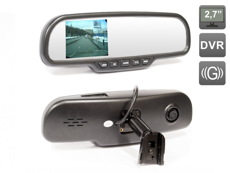 Зеркало заднего вида со встроенным видеорегистратором AVIS AVS0388DVR купить