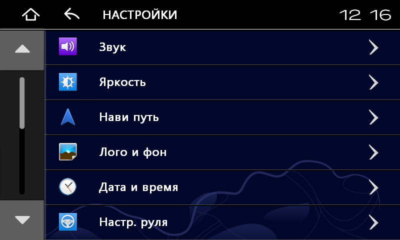 Головное устройство MyDean 2432 для Toyota Camry (2014-)