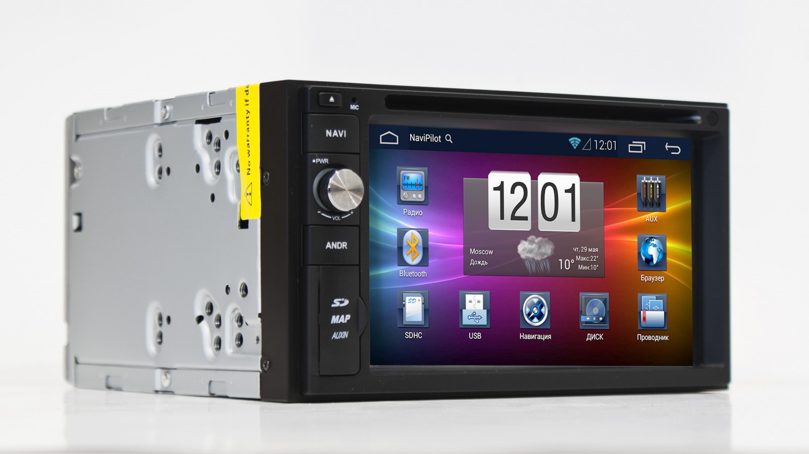 Navipilot Droid2 - Головное устройство Navipilot Droid 2 Universal/2DIN