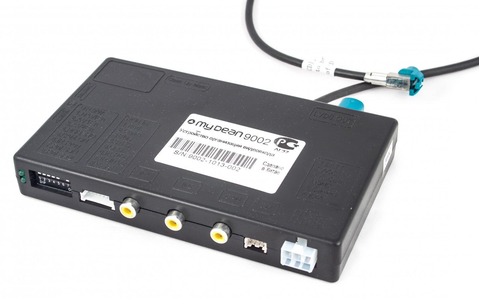 MYDEAN 9002