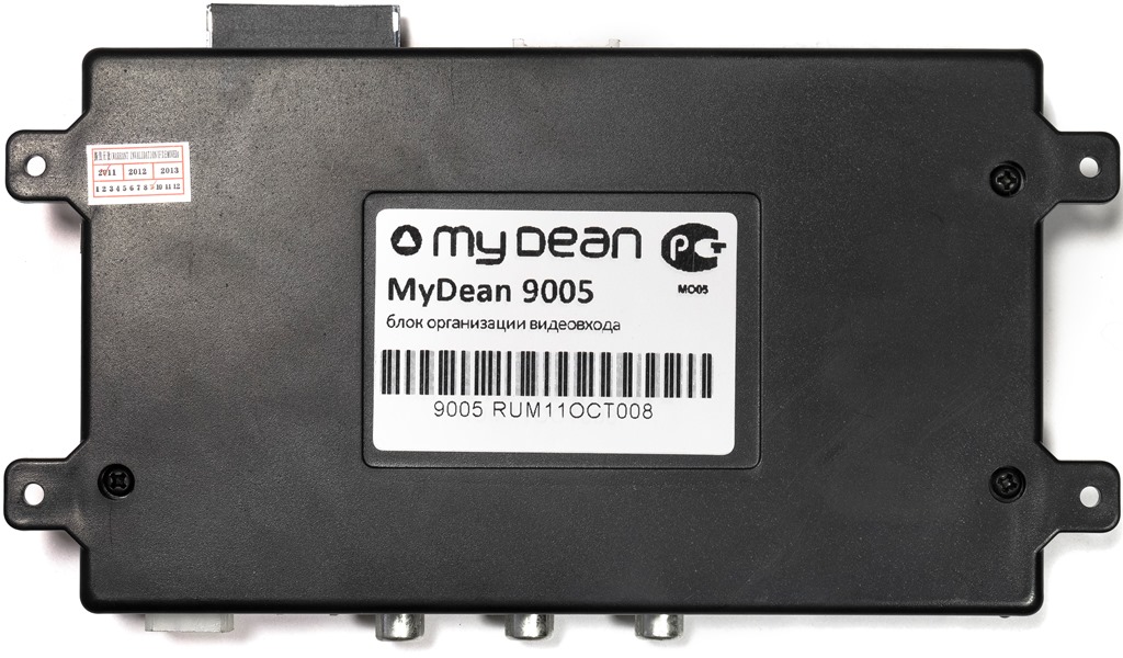 MYDEAN 9005