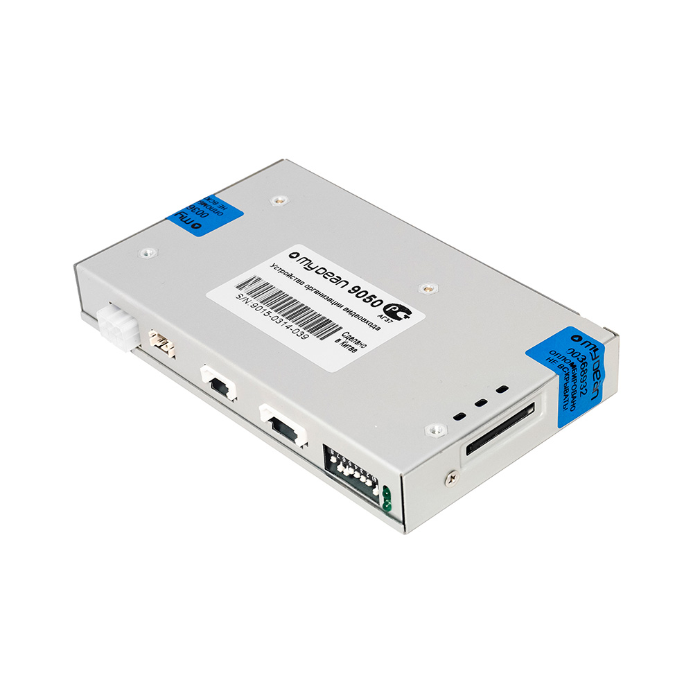 MYDEAN 9050