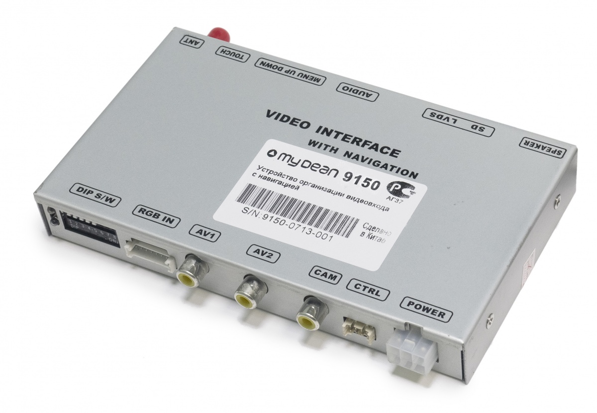 MYDEAN 9150