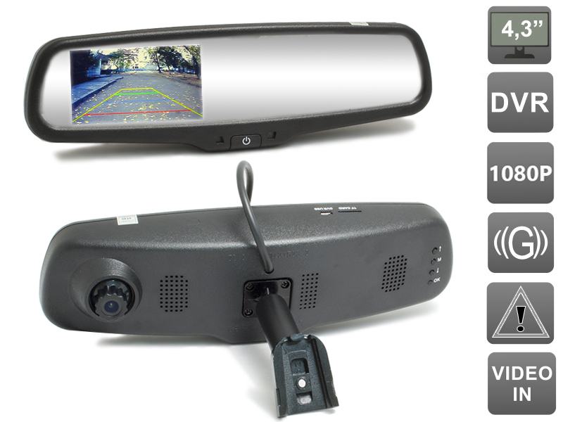 Зеркало заднего вида со встроенным видеорегистратором AVIS AVS0433DVR купить