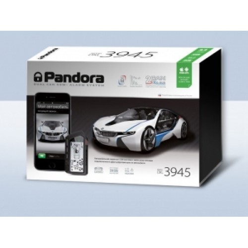 Pandora DXL 3945, купить автосигнализацию Pandora DXL 3945