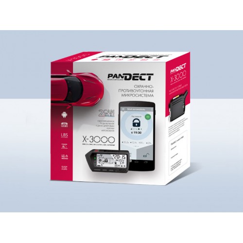 Pandect X-3000, купить автосигнализацию Pandect X-3000