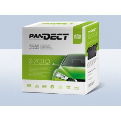 Pandect X-2010, купить автосигнализацию Pandect X-2010