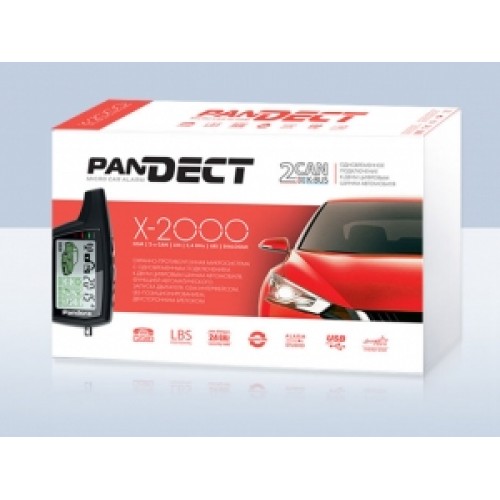 Pandect X-2000, купить автосигнализацию Pandect X-2000