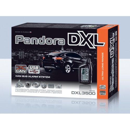 Pandora DXL 3500, купить автосигнализацию Pandora DXL 3500