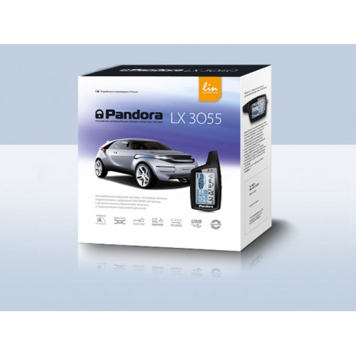 Pandora LX 3055, купить автосигнализацию Pandora LX 3055