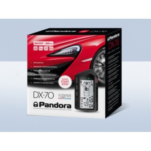 Pandora DX-70, купить автосигнализацию Pandora DX-70