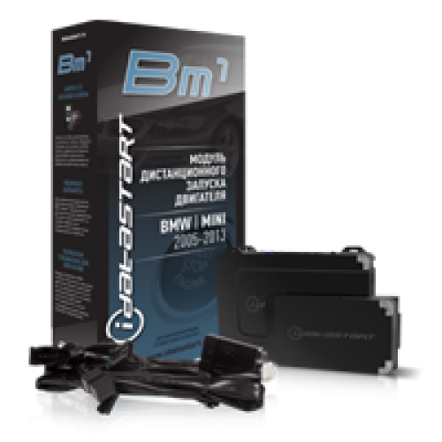 Start-BM1, купить модуль запуска Start-BM1