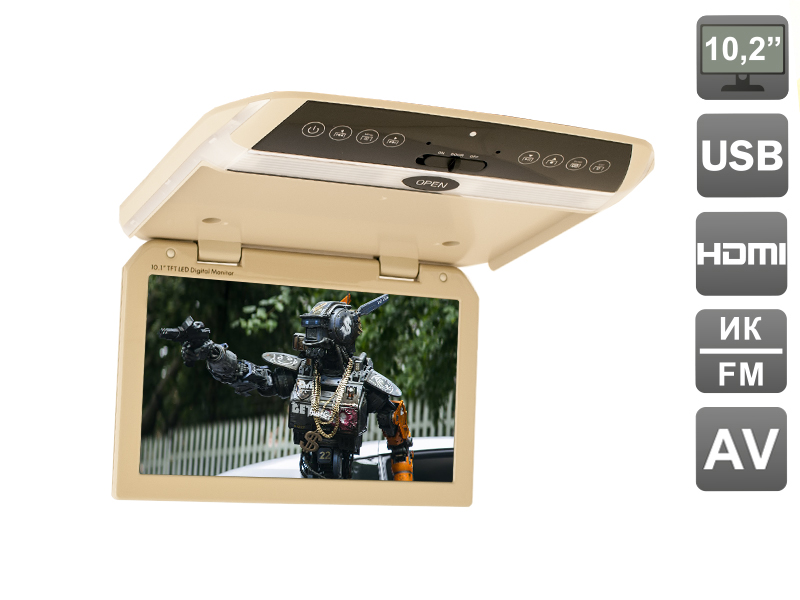 AVIS Electronics AVS1050MPP, купить потолочный монитор AVIS Electronics AVS1050MPP