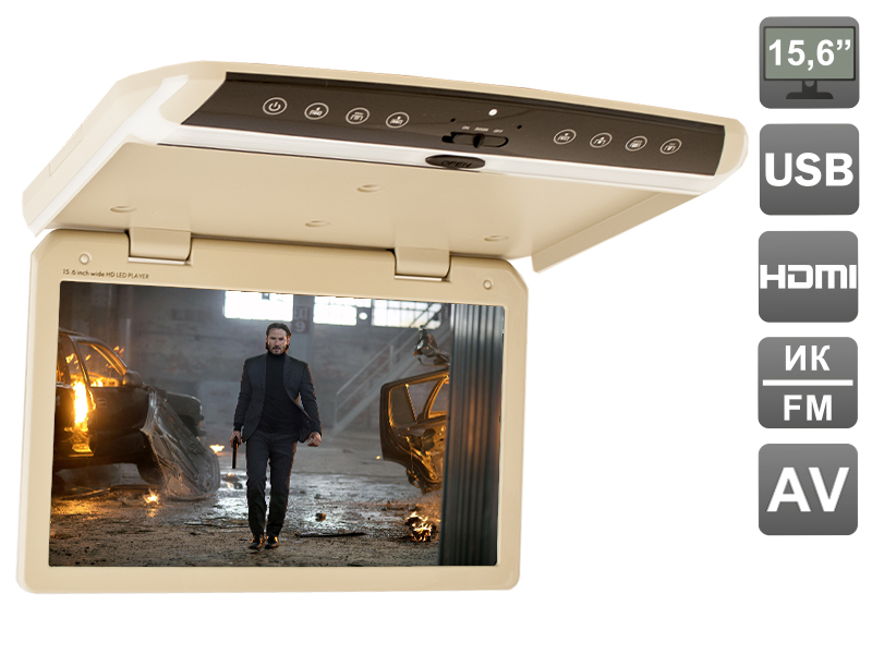Купить потолочный монитор AVIS Electronics AVS1550MPP