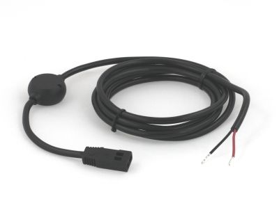 Humminbird PC-11, купить силовой кабель Humminbird PC-11