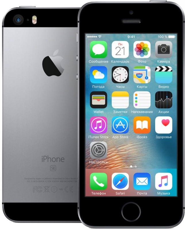 Смартфон Apple iPhone SE 16 Gb серый космос