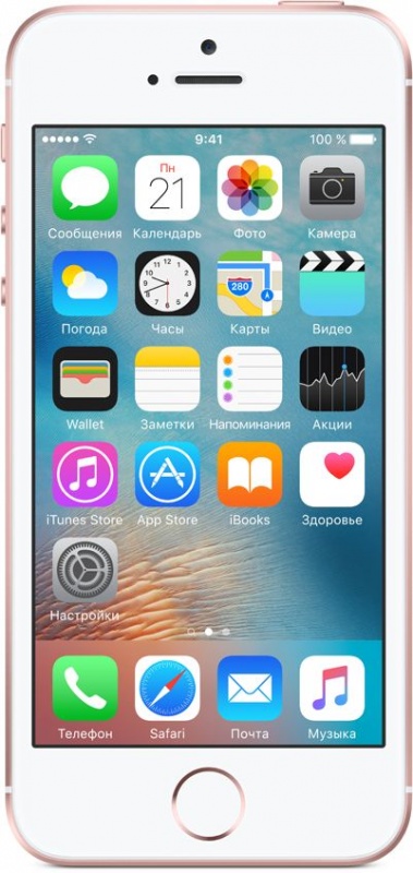 Смартфон Apple SE 64 Gb розовое золото