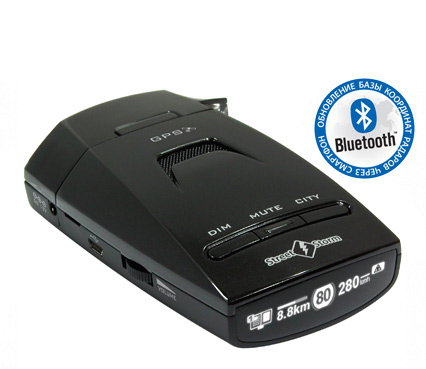 StreetStorm STR-7010BD