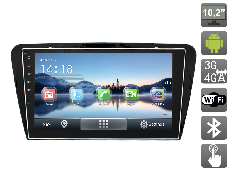 AVIS AVS102AN (#016) для Skoda Octavia A7 (2013-) на Android 4.1 на Unitland.ru