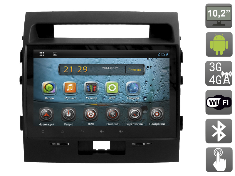 AVIS AVS101AN (#006) для Toyota Land Cruiser 200 на Android купить на Unitland.ru