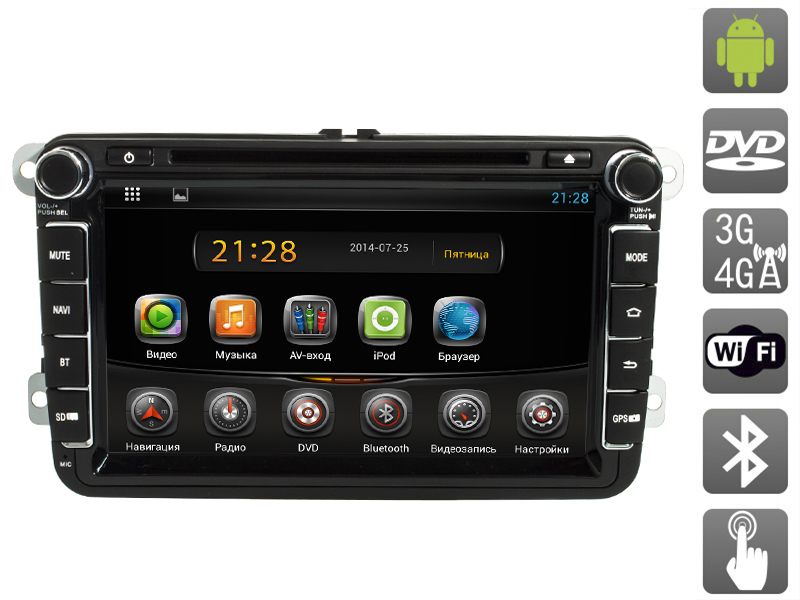 AVIS AVS080AN (#881) на Android 4.2.2 для Volkswagen купить на Unitland.ru