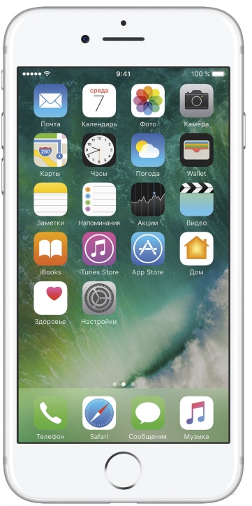 Купить смартфон Apple iPhone 7 256GB в интернет-магазине, цена, характеристики, отзывы, обзор