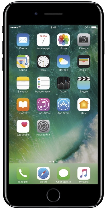 Смартфон Apple iPhone 7 Plus 128GB
