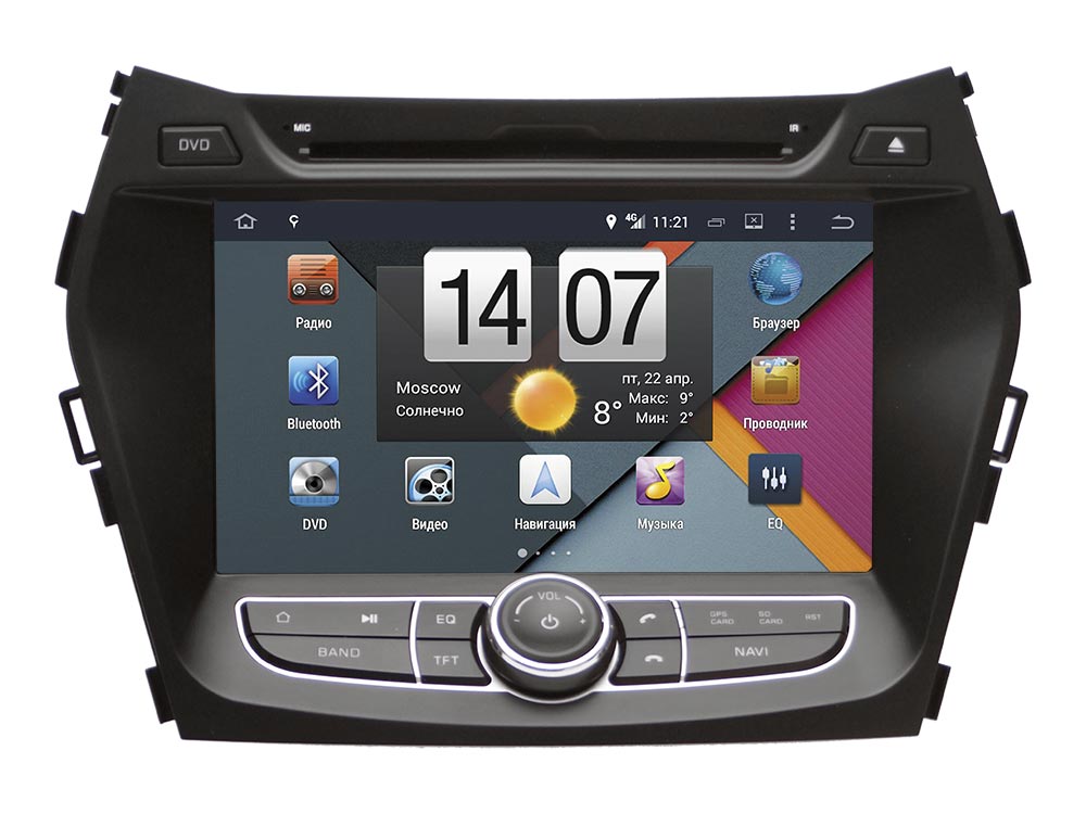 Головное устройство Navipilot DROID4 Hyundai Grand Santa Fe (2013-) купить на Unitland.ru