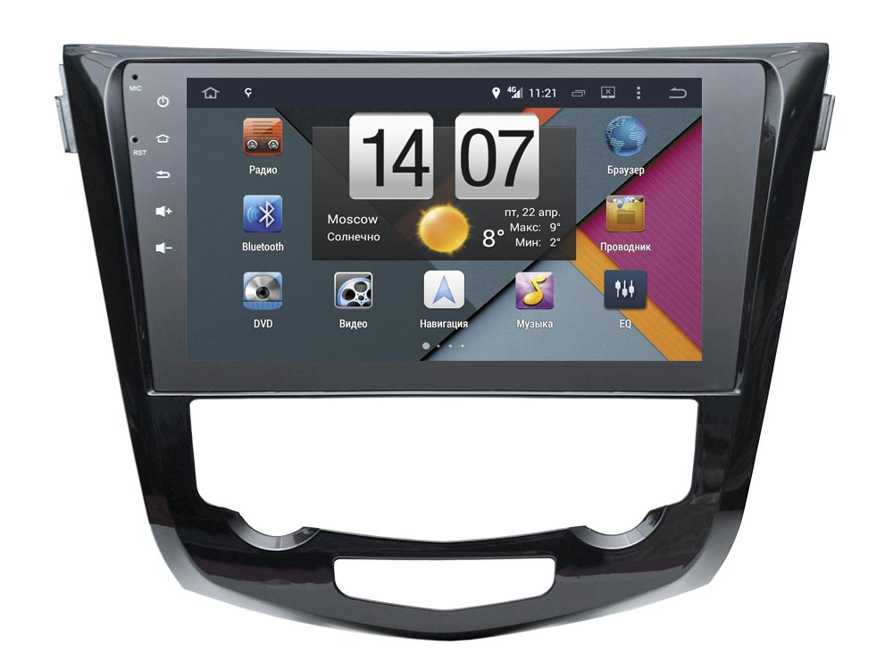 Головное устройство NaviPilot DROID4 Nissan Qashqai, X-Trail купить на Unitland.ru