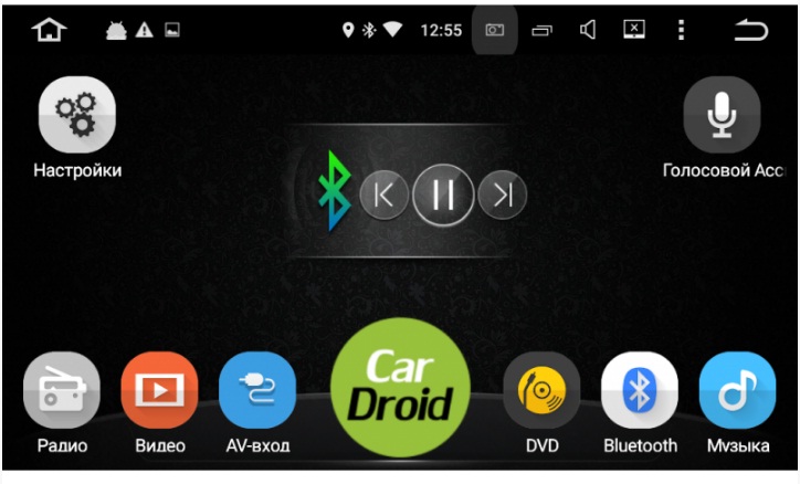 Магнитолу Roximo CarDroid RD-1107 для Toyota Camry 2015 купить