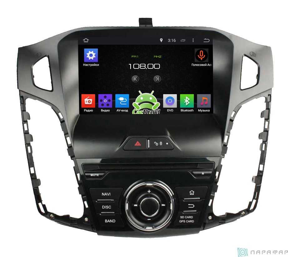 Купить штатную магнитолу roXimo CarDroid для Ford Focus 3
