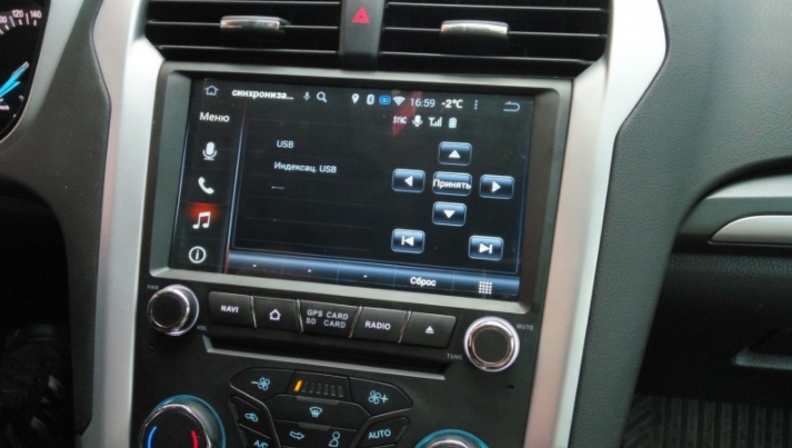 Купить штатную магнитолу Roximo CarDroid RD-1703 для Ford Mondeo 5