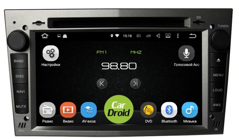 Купить магнитолу Roximo CarDroid RD-2801 для Opel в интернет магазине ""Юнитленд