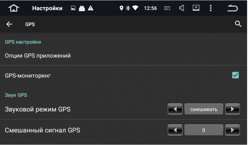 Купить магнитолу Roximo CarDroid RD-2901 для Peugeot в интернет магазине "Юнитленд"