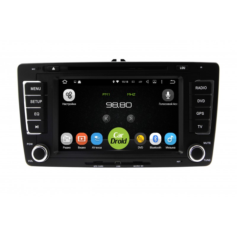 Купить магнитолу Roximo CarDroid RD-3202 для Skoda в интернет магазине "Юнитленд"