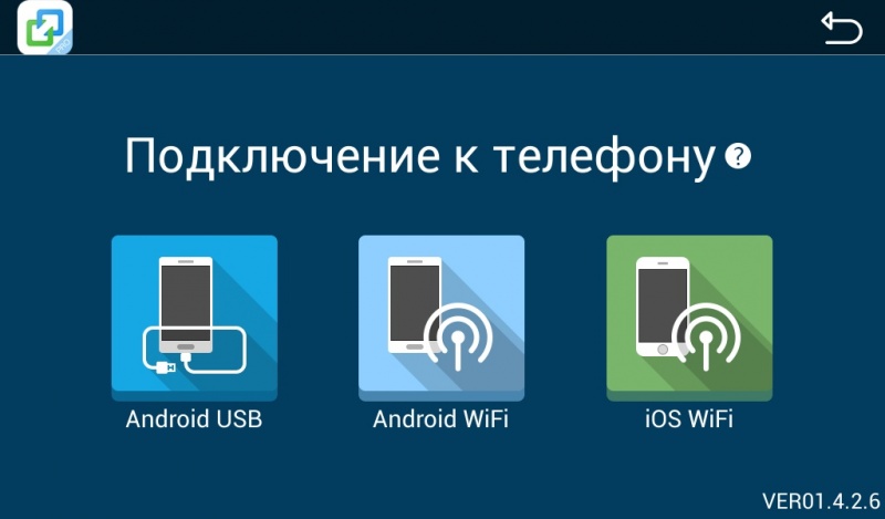 Купить головное устройство MyDean ES610 универсальное 10" в интернет магазине "Юнитленд"